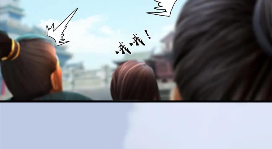 088 ‘八仙’过海19