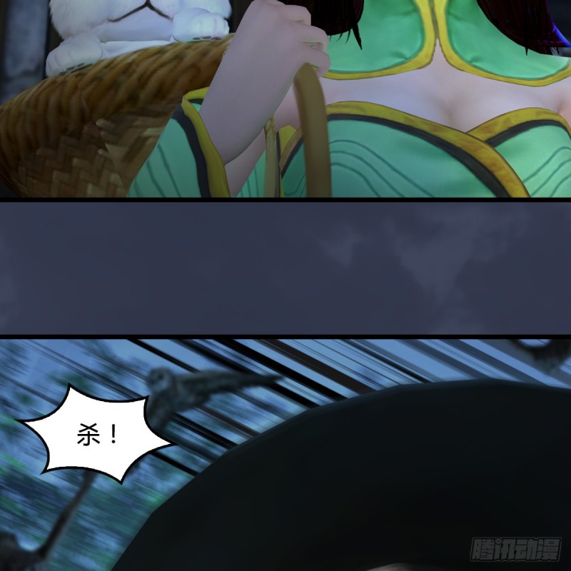 第411话：天肖虎19