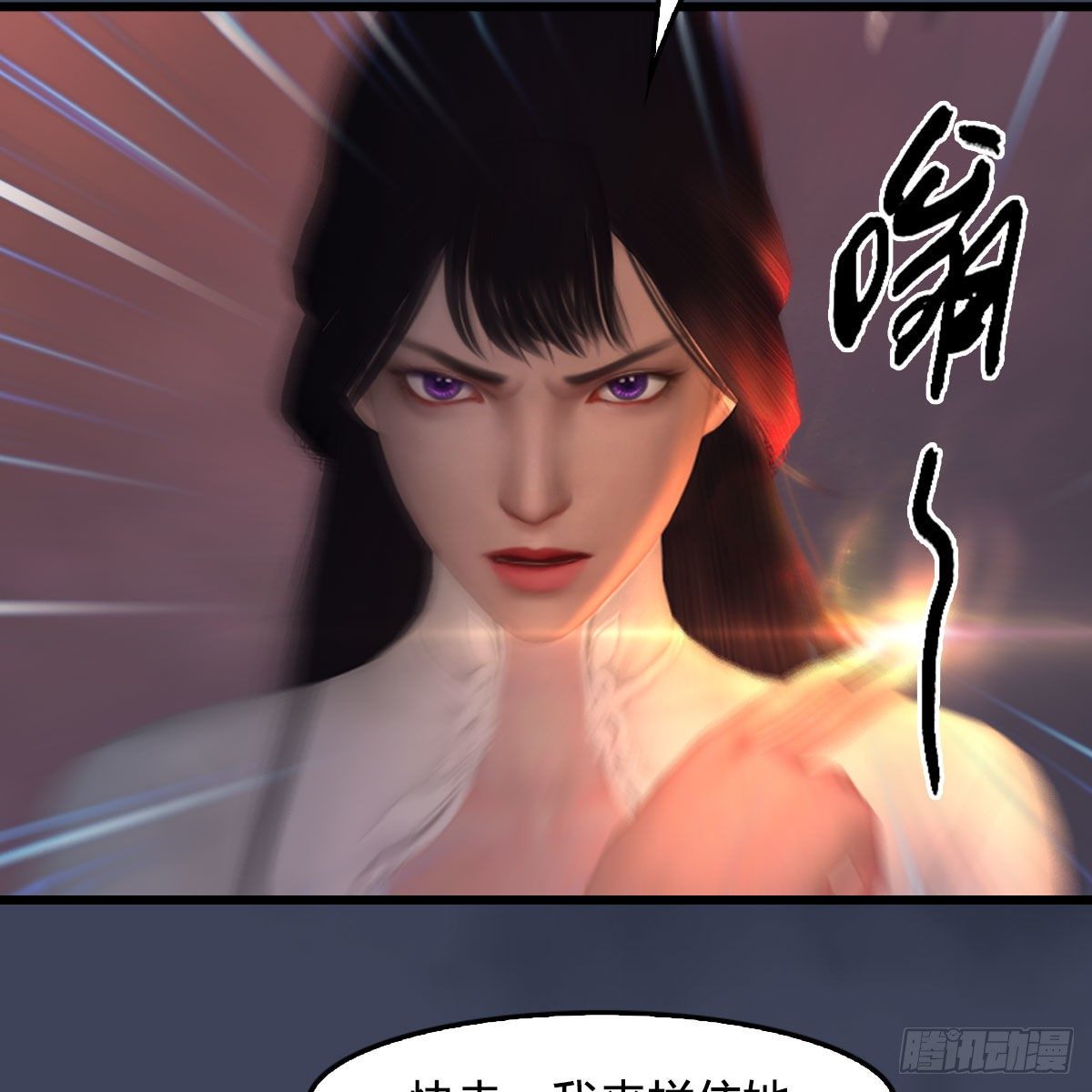 第478话：我可不会抛弃美女21
