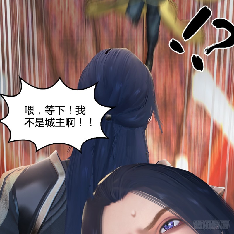第306话：豪华阵容54