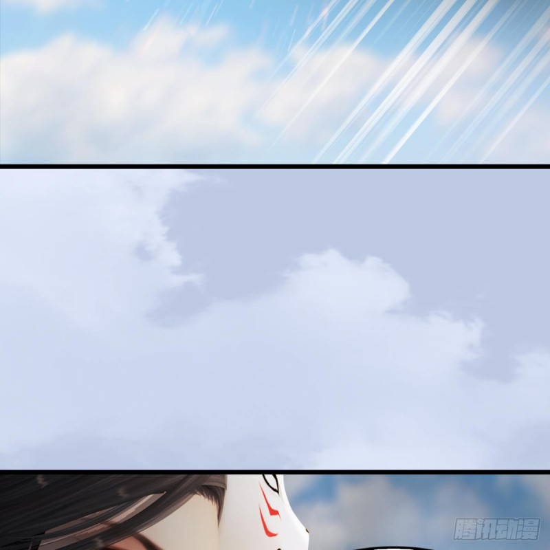 第311话：无量大炮42