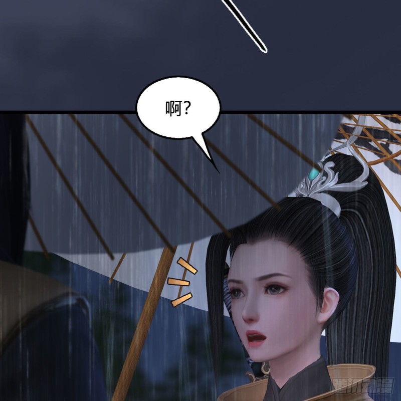 第450话：地府29