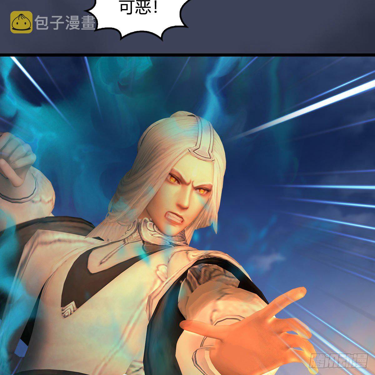 第474话：她要出来了25