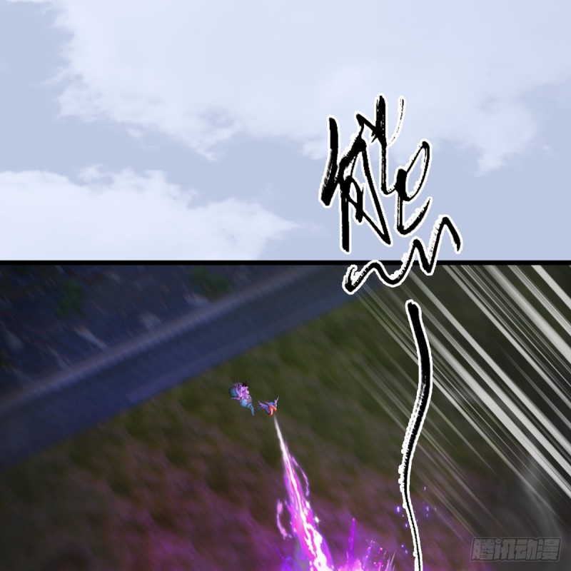 第311话：无量大炮25