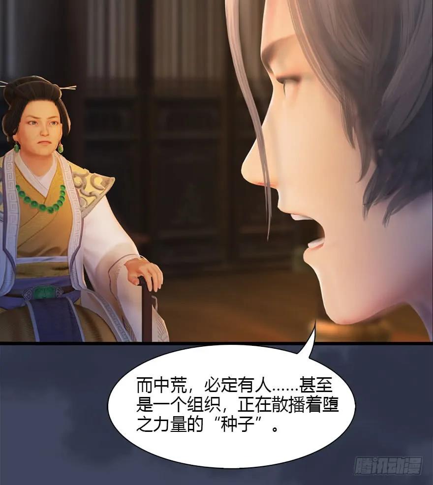 080 寻找小南15
