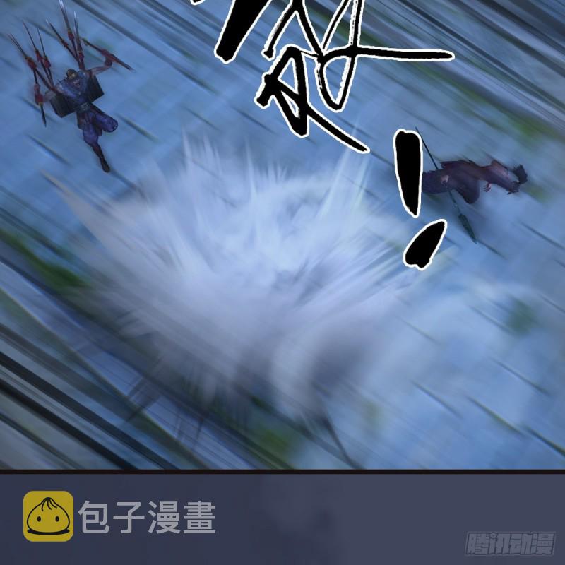 第373话：白堇之死？8