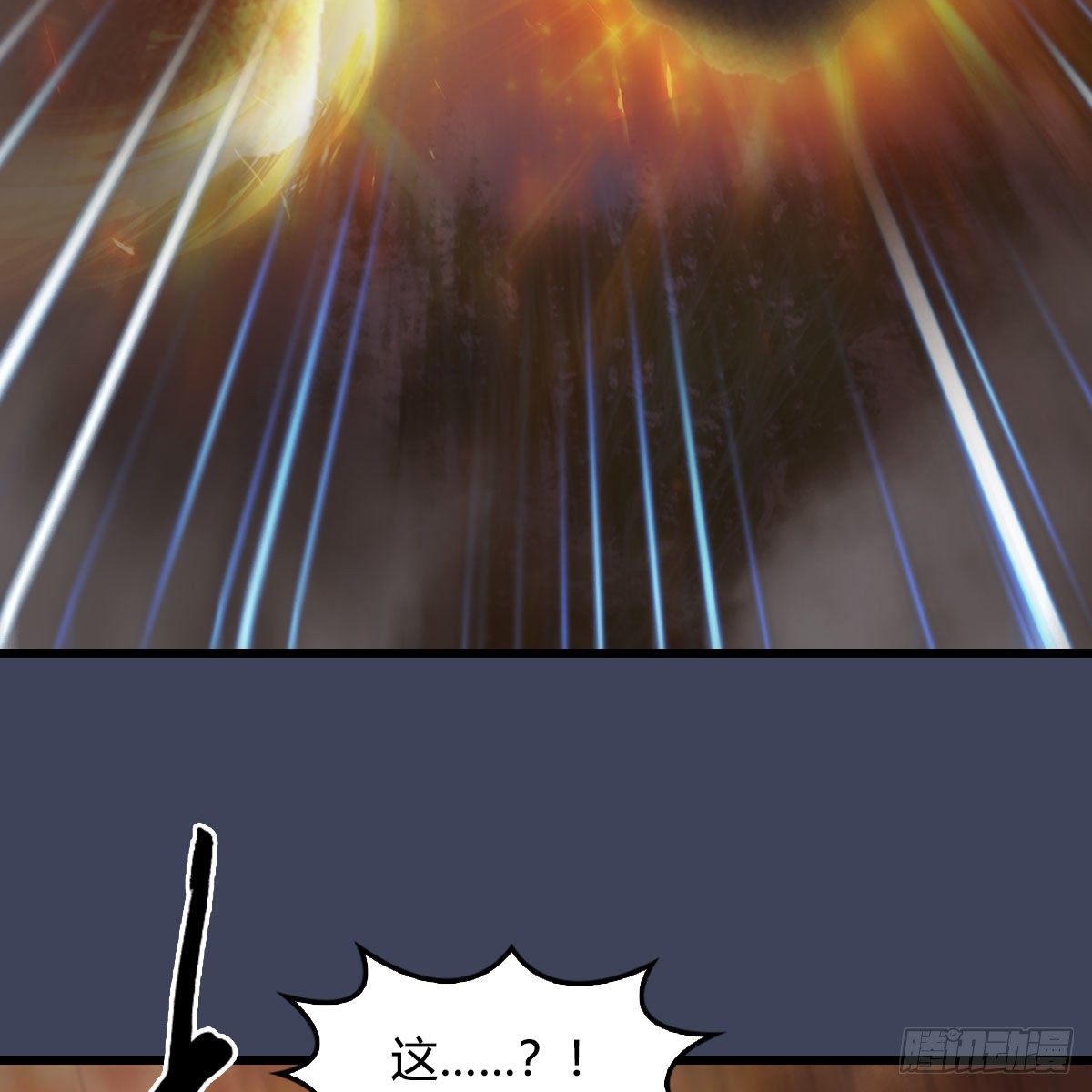 第474话：她要出来了61