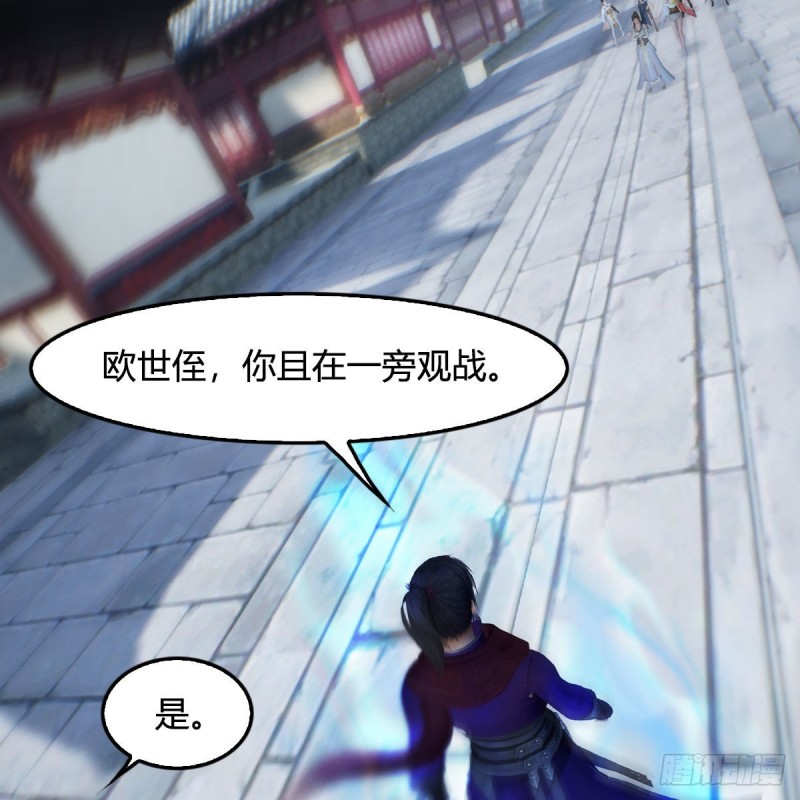 第428话：战斗不止39