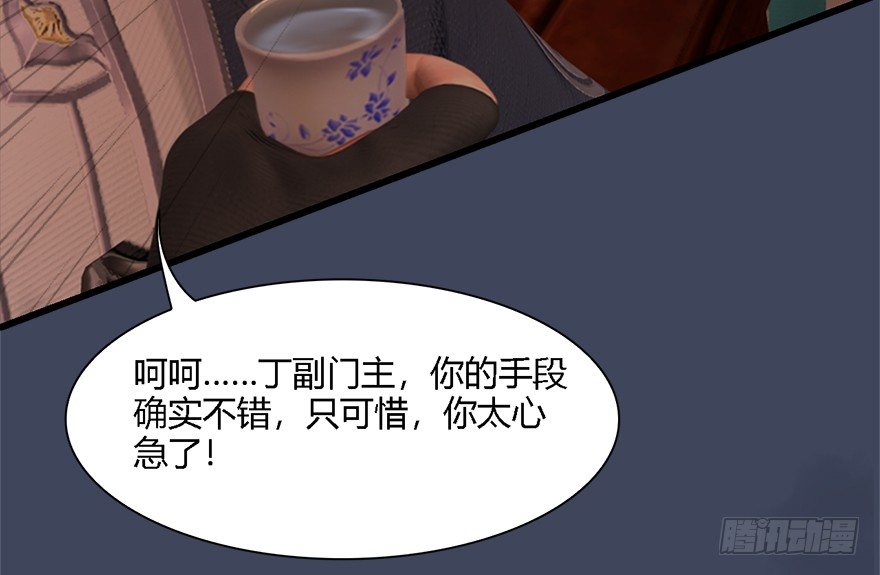 010.惊不惊喜？意不意外？！74