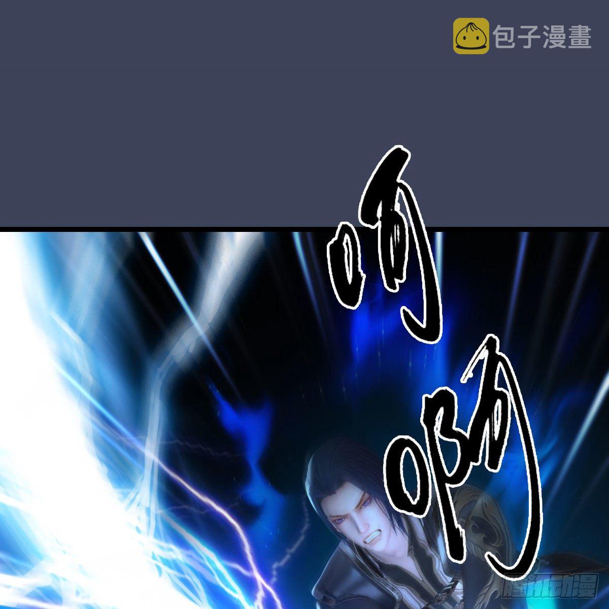 第516话：抉择1