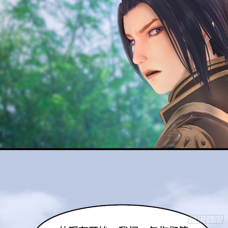 第280话：别装逼不废话27
