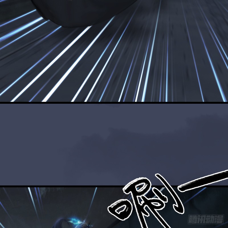 第260话：鬼先生6