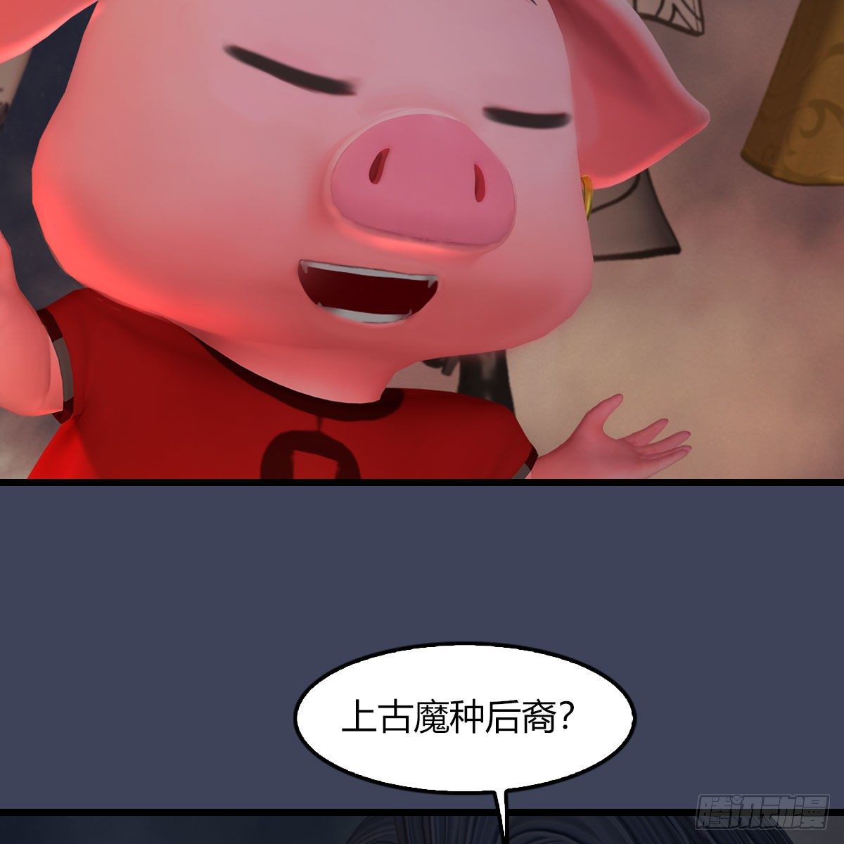 第475话：出世40