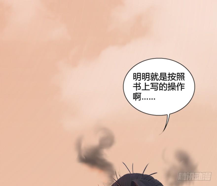 024.云宗来人7
