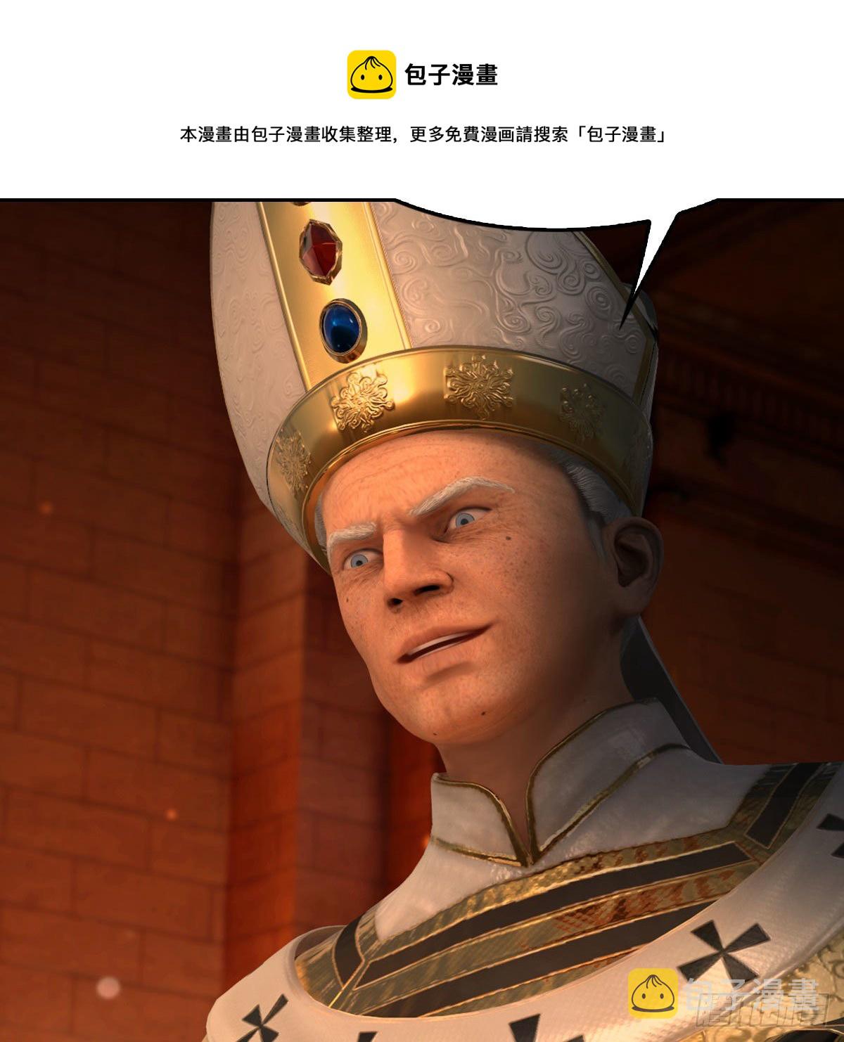第586话：西泽尔复活56