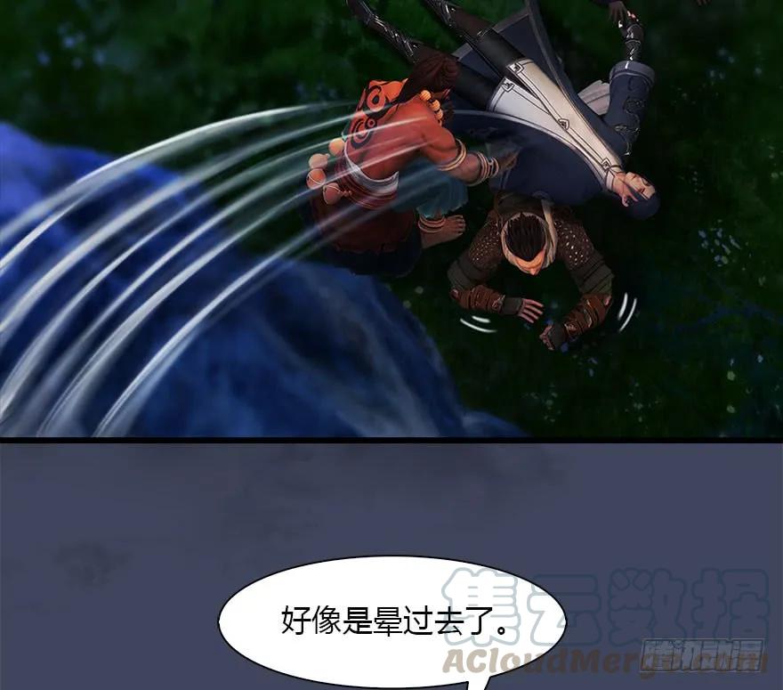 074 秒杀虚清子40