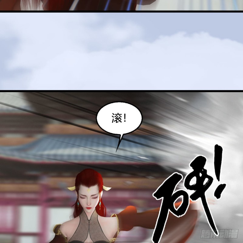 第466话：山膏52