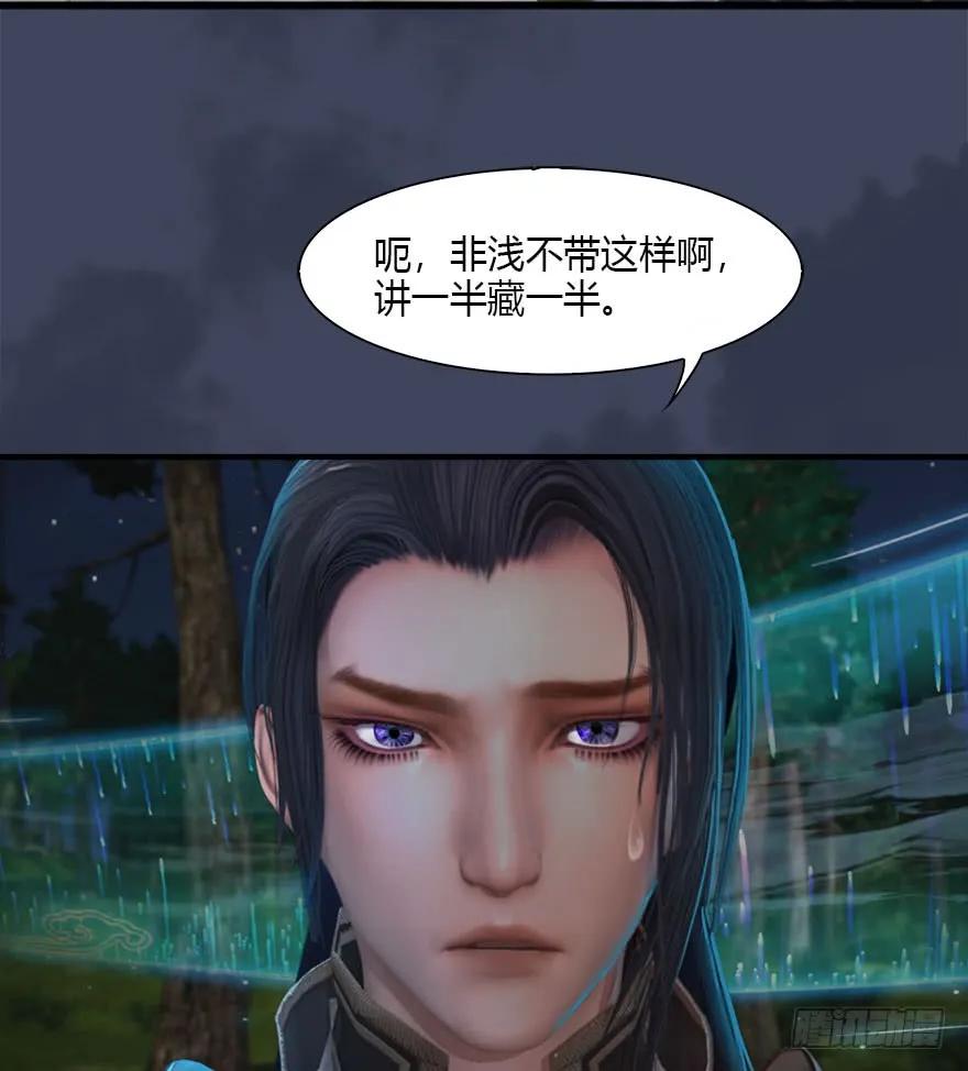 084 抽取玄技31