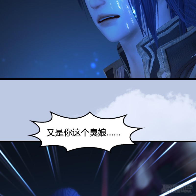 第441话：未来大妹夫23