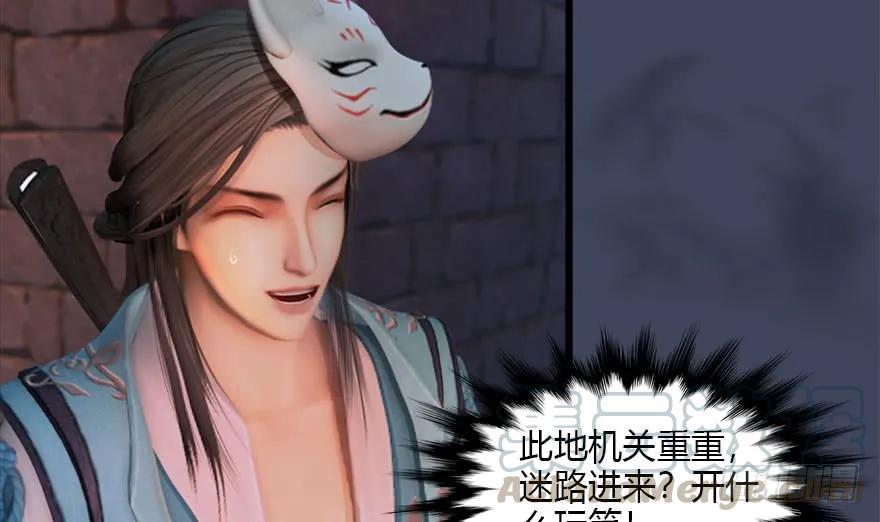 102 我迷路了12