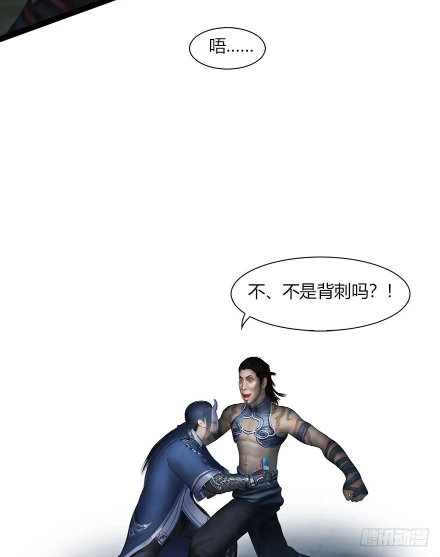 065 楚越VS马侯兹（上）57