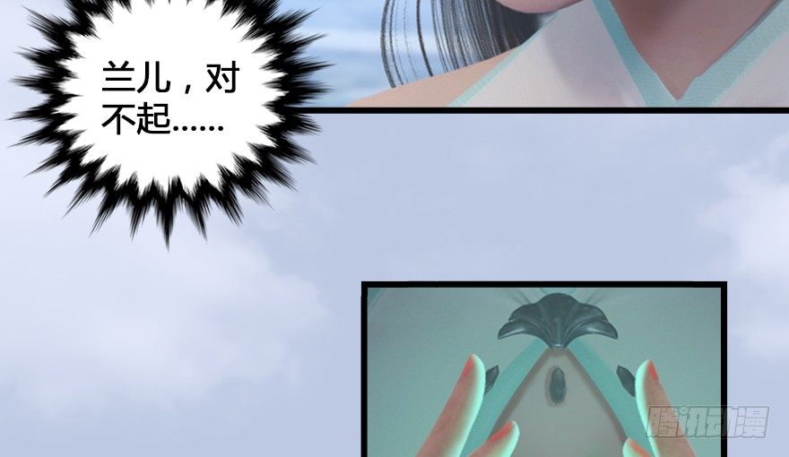155 白堇VS若柳63