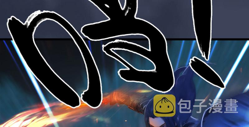 第211话：傀儡反水112