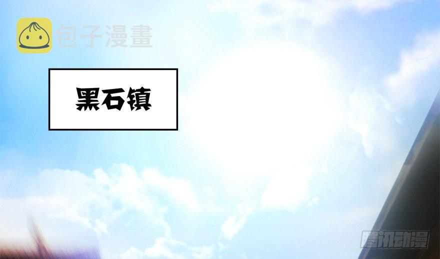 021.你认识沈燃？46