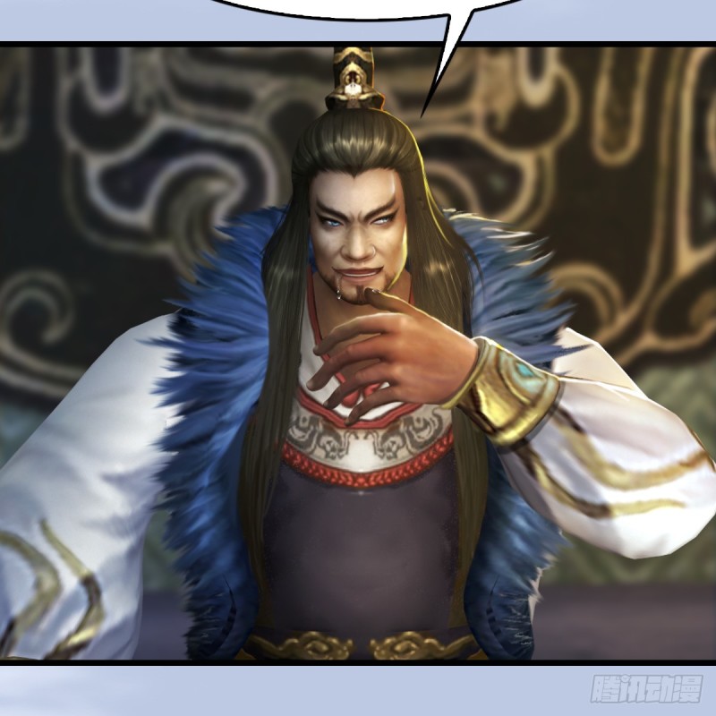 第265话：我只是想拆了这里13