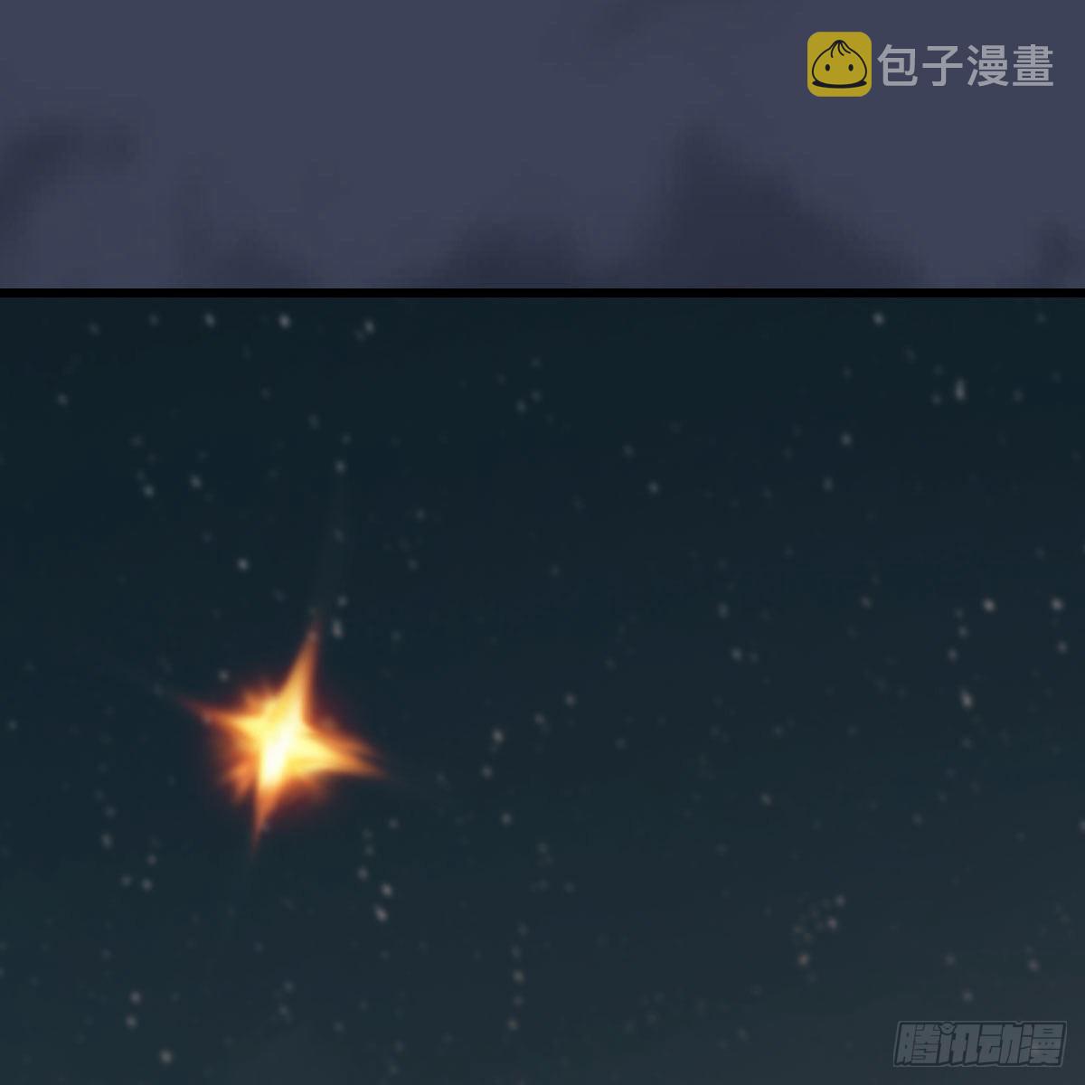第494话：中州报急69