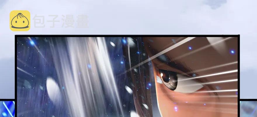 146 乔松VS戚禄（上）43