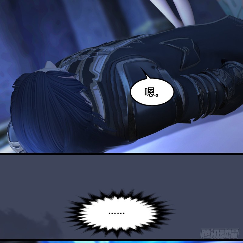第394话：换心46