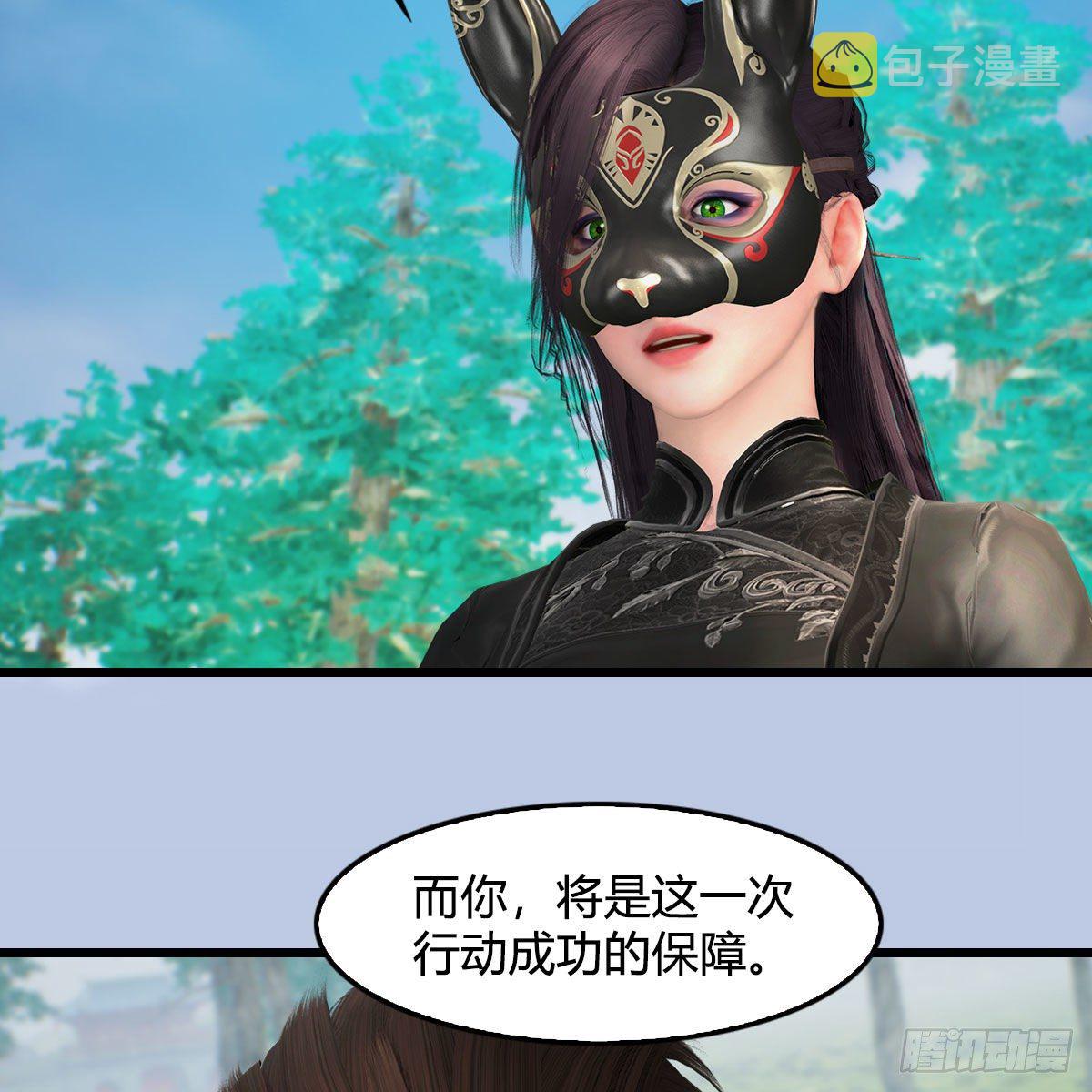 第566话：无限循环8