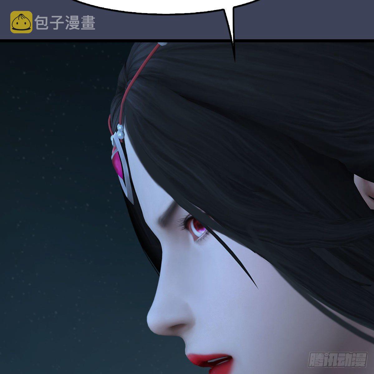 第484话：棋中仙77
