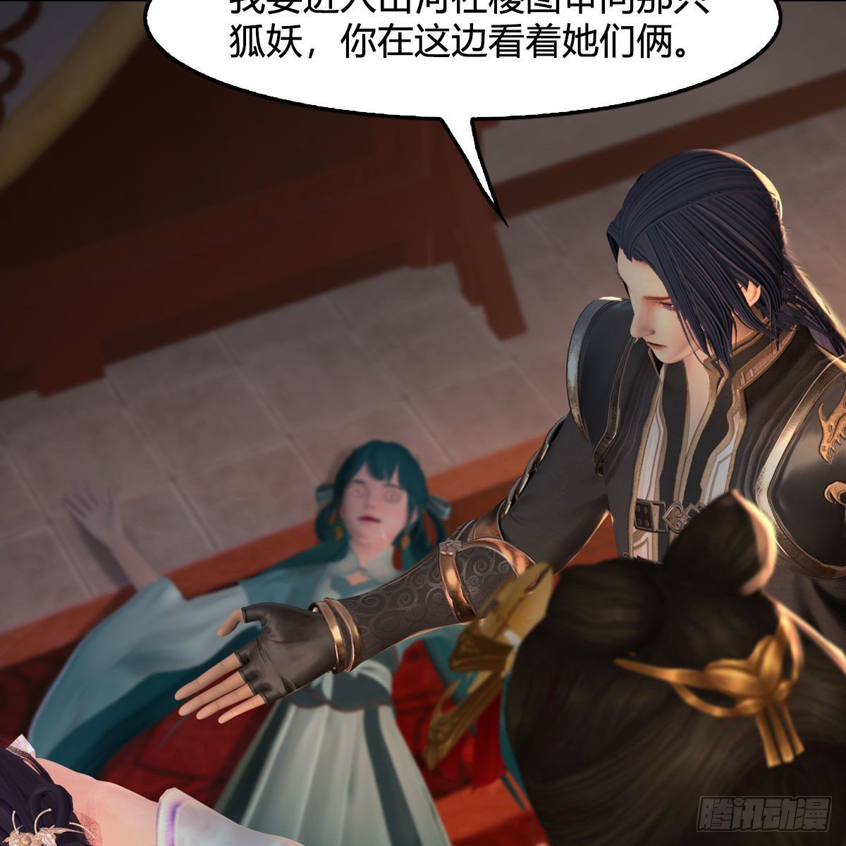 第511话：烤猪的味道17