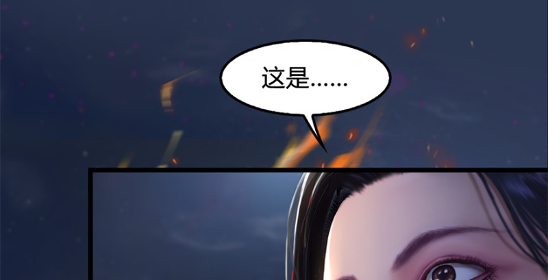 第236话：本大爷来了91