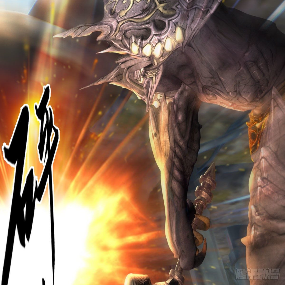 第561话：魔神像58