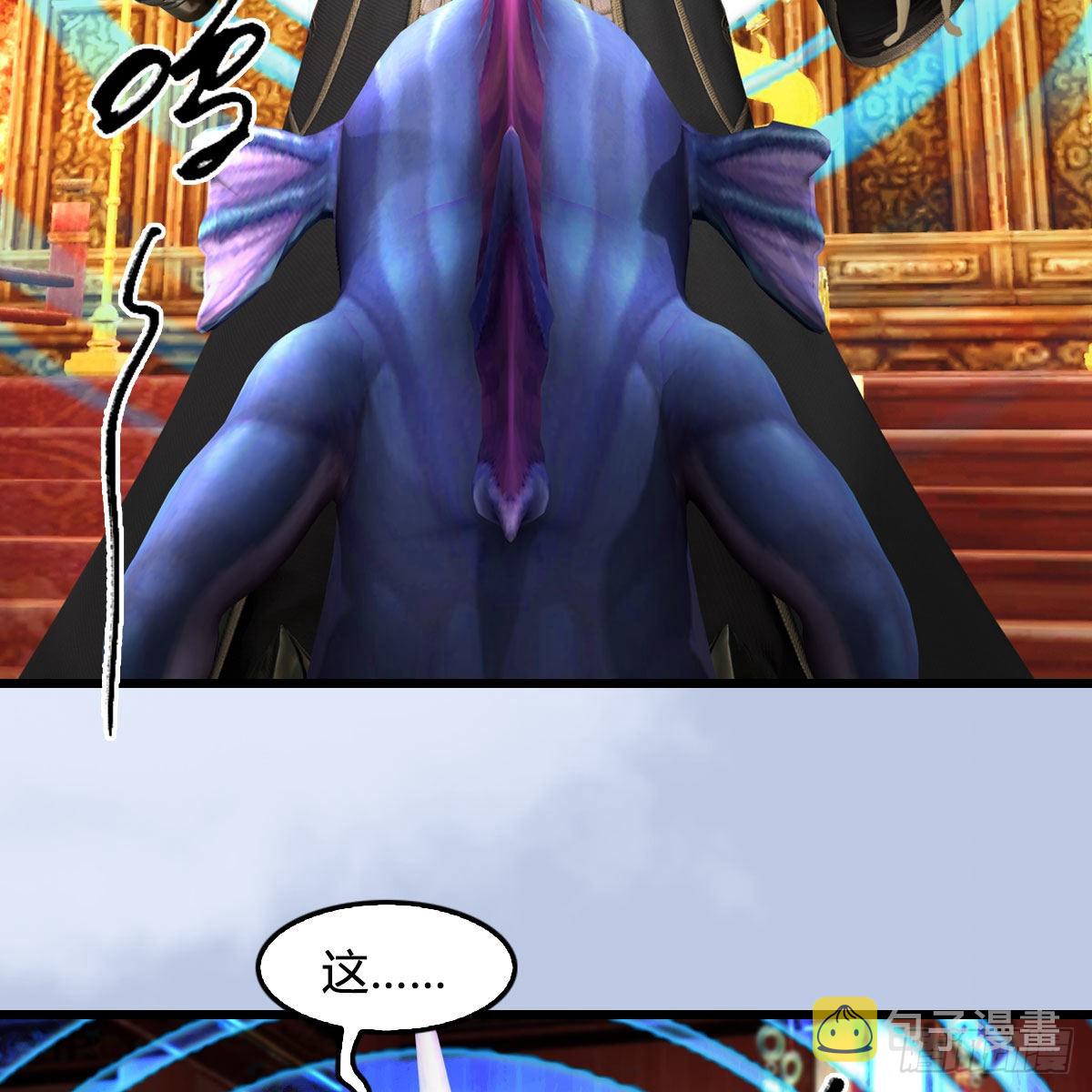第642话：如何御下65