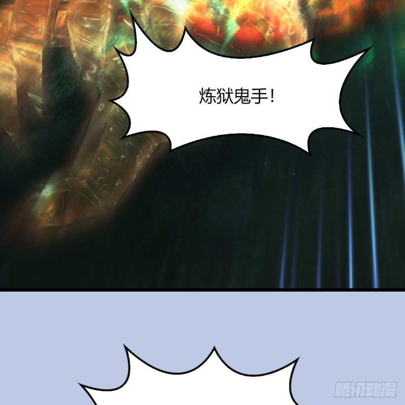 第459话：正义背刺了解下64