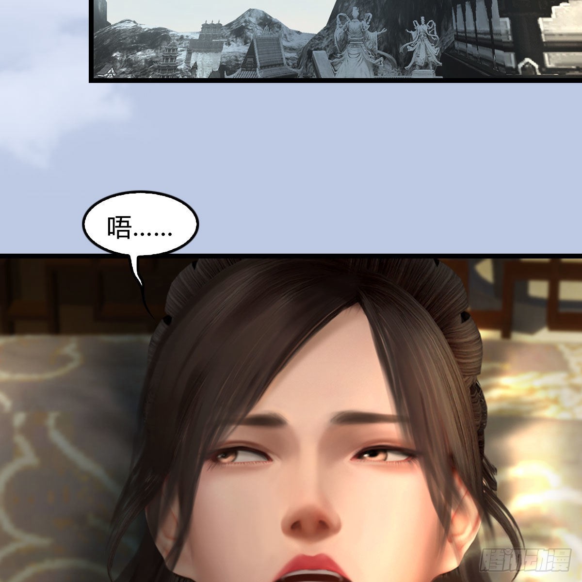 第623话：白堇苏醒19