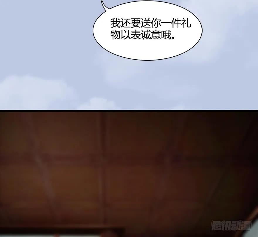 055 又……又突破了？！42