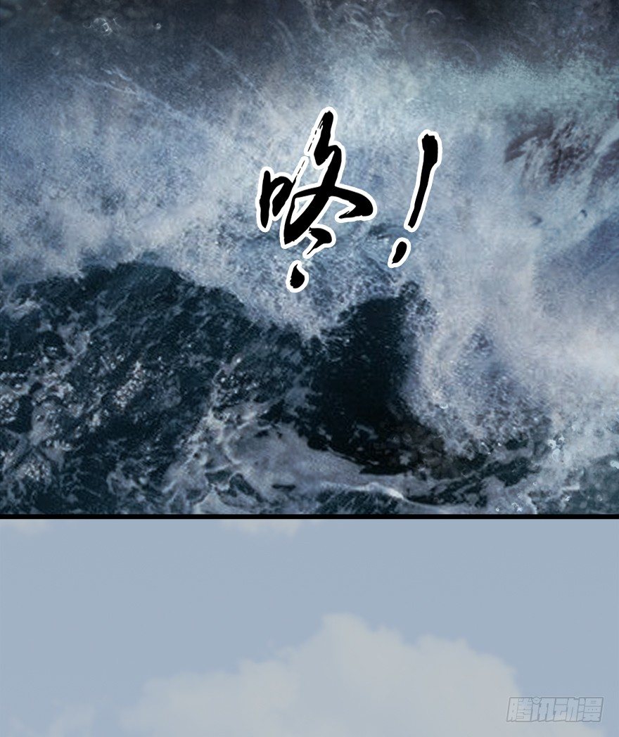 046 地震了？37