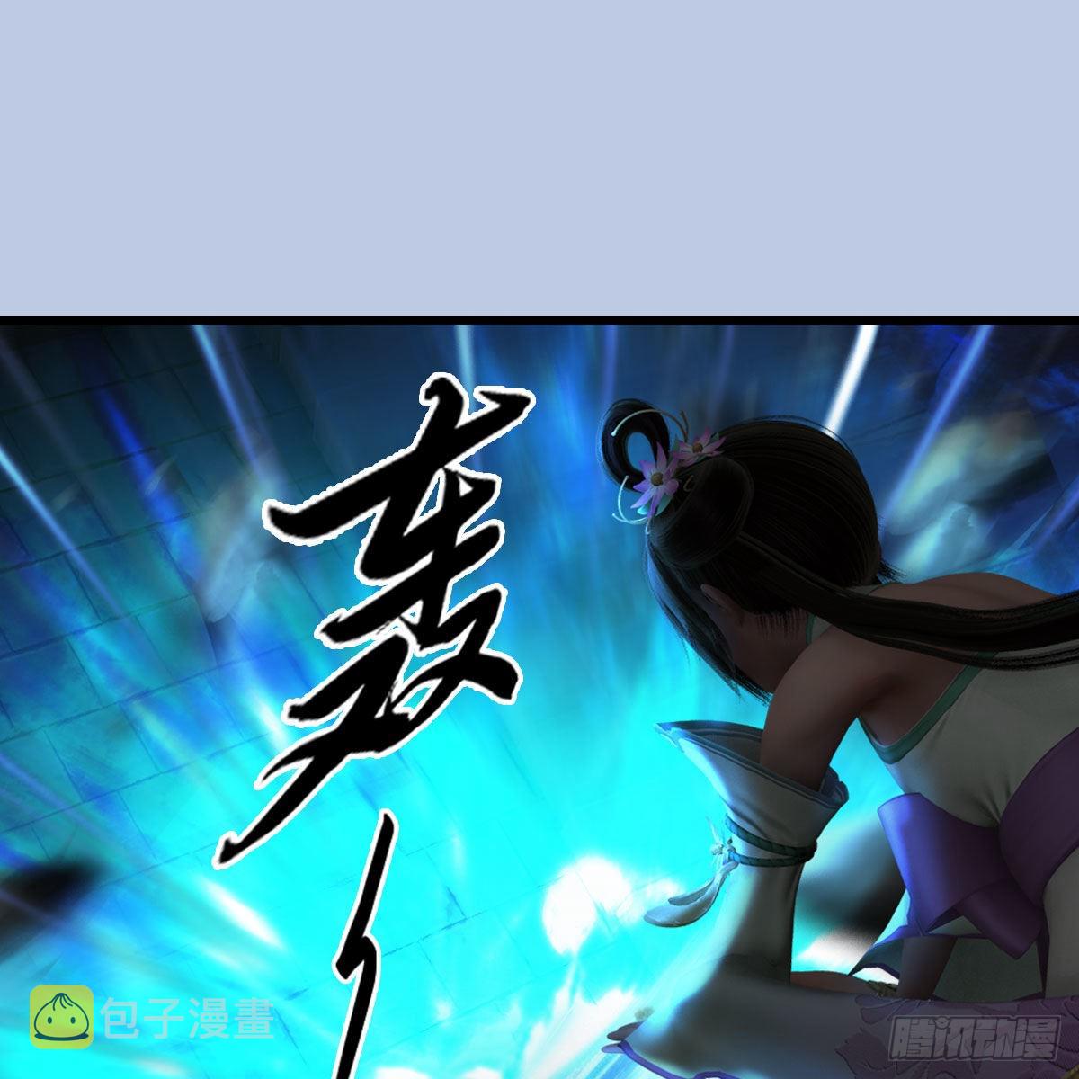 第656话：四荒信物60