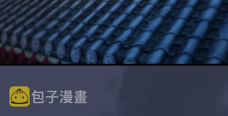 第221话：大战前夕31