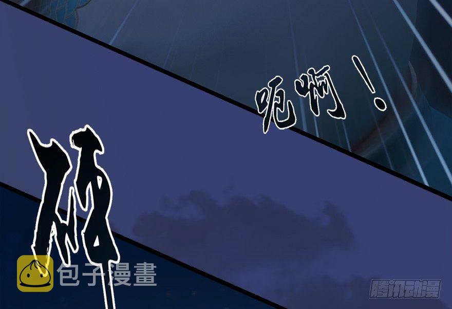 015.丁铭‘爆衫’啦！27
