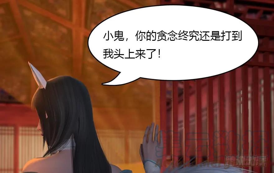 135 遇见冬至雪84