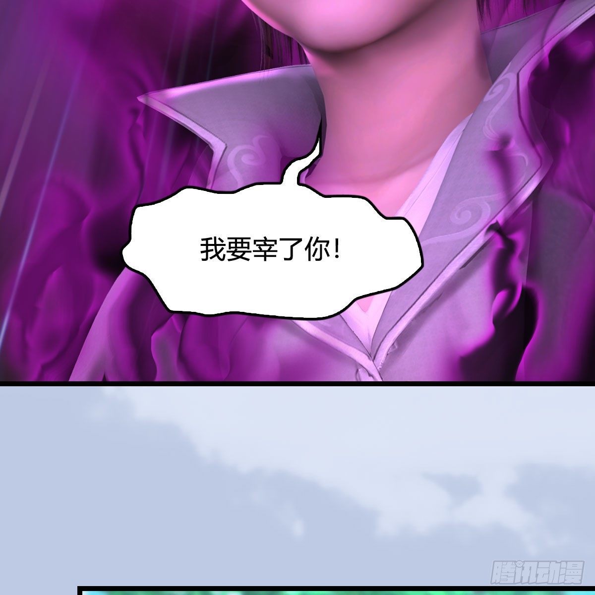 第572话：小南堕化？62