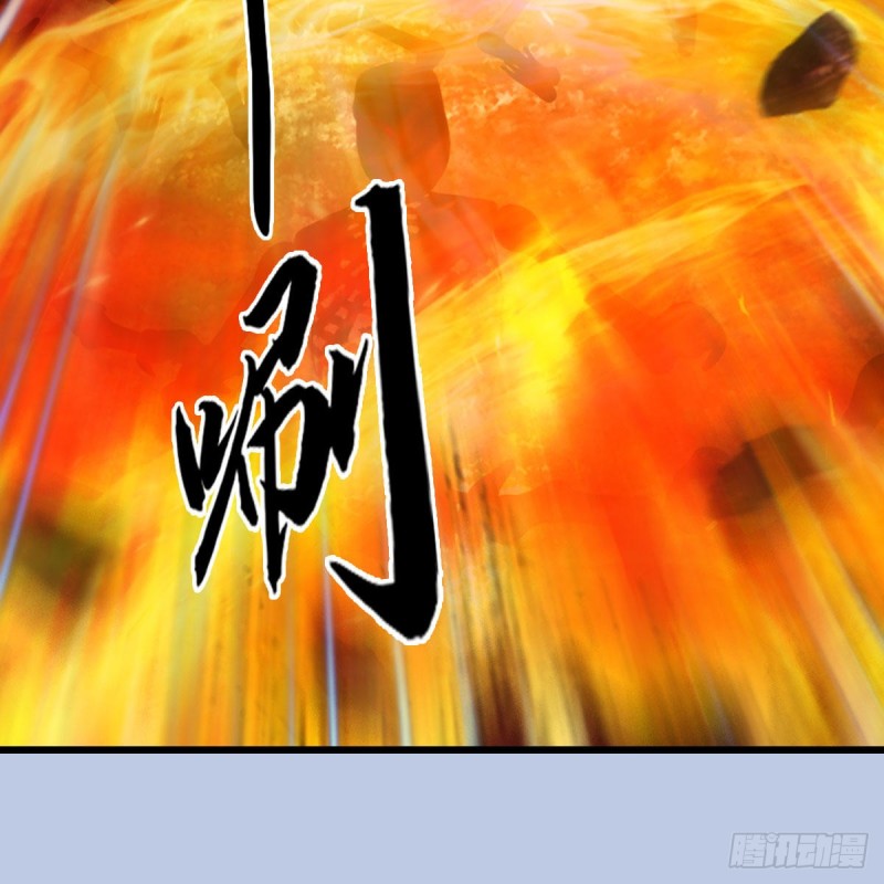 第459话：正义背刺了解下11
