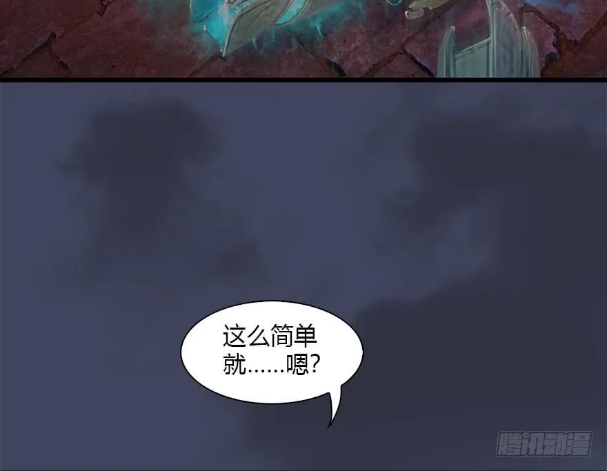 101 机关傀儡38