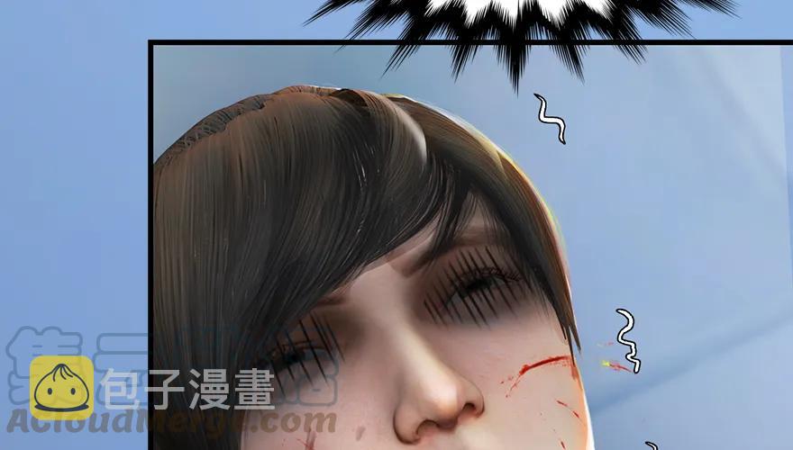 162 暴走（上）45